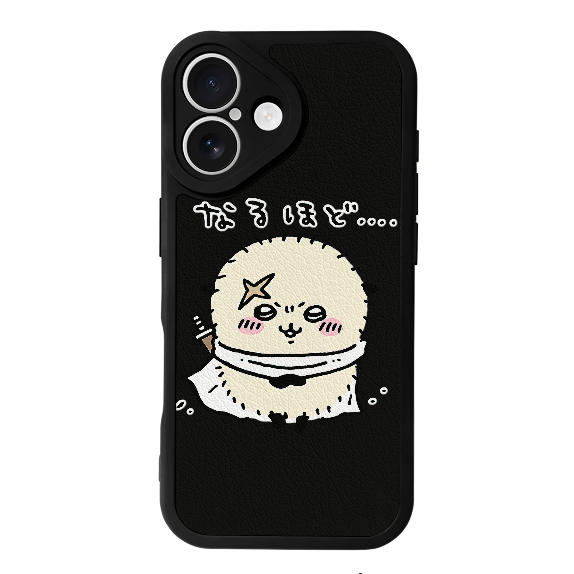 （画像用） ちいかわ ラッコ Chii-kawa Sea otter 【iPhone 16シリーズ対応】シリコンスマホケース（レザー調） 材質：シリコン